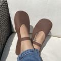 Ballerines en cuir chocolat glacé perforé